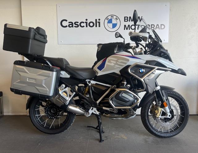 R 1250 GS