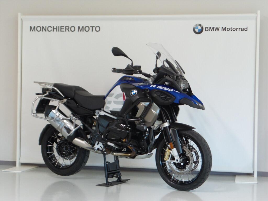 R 1250 GS