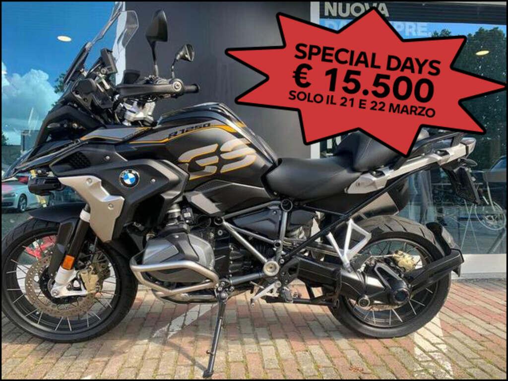 R 1250 GS