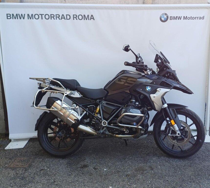 R 1250 GS
