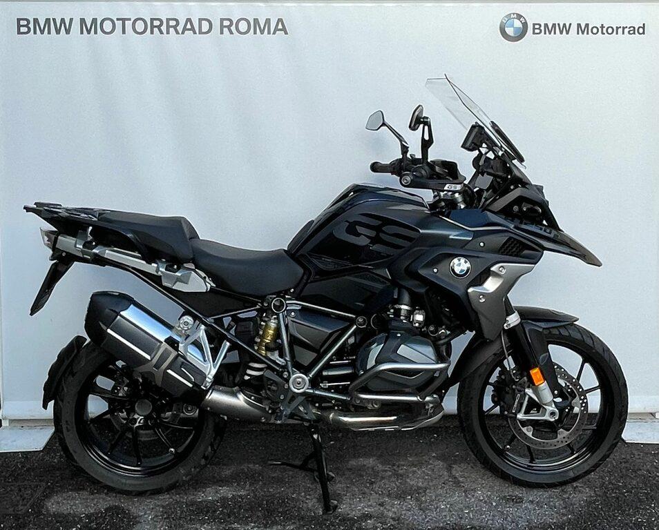 R 1250 GS