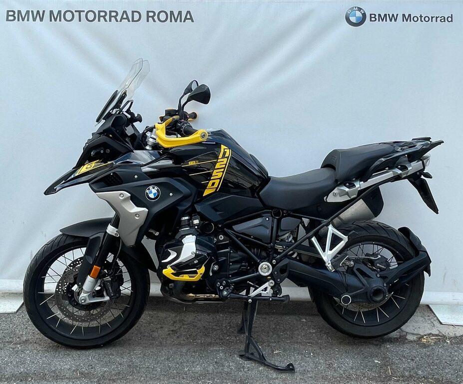 R 1250 GS