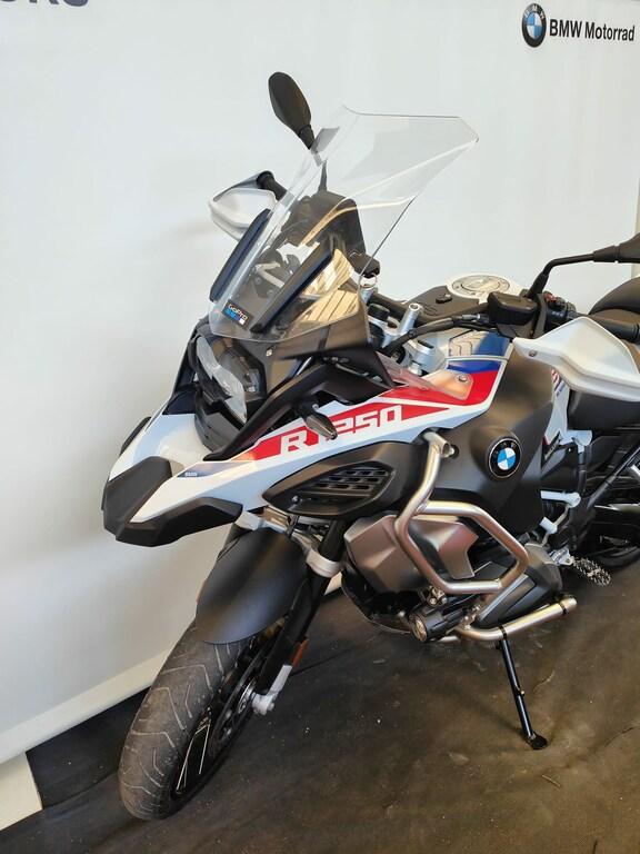 R 1250 GS