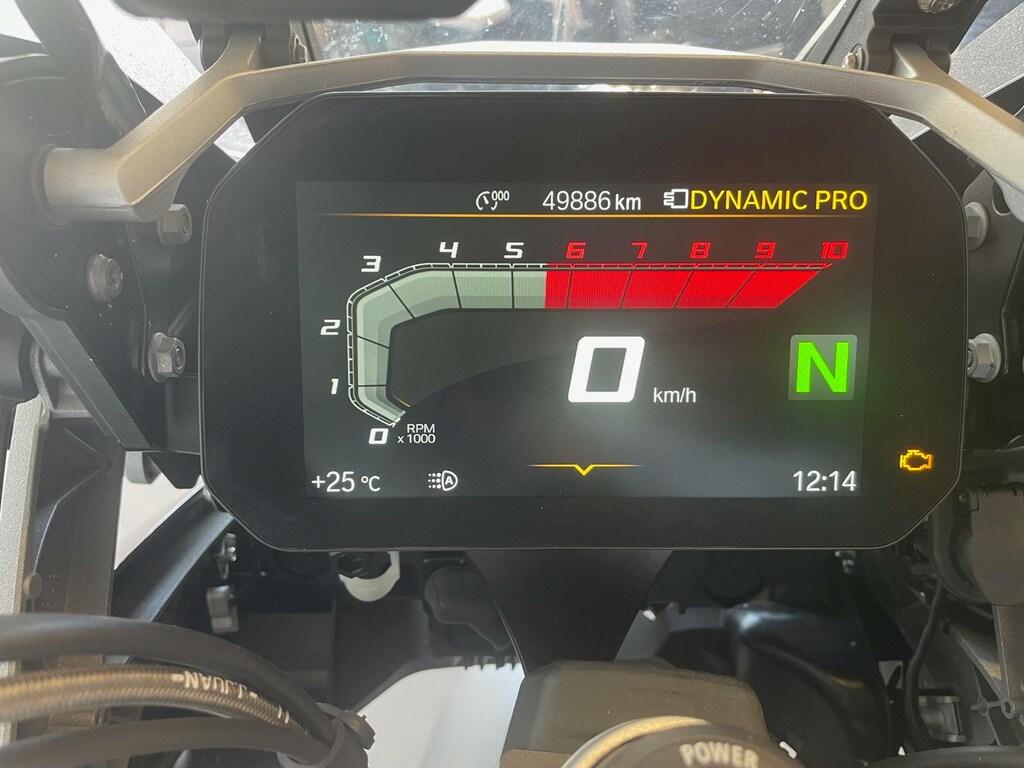 R 1250 GS