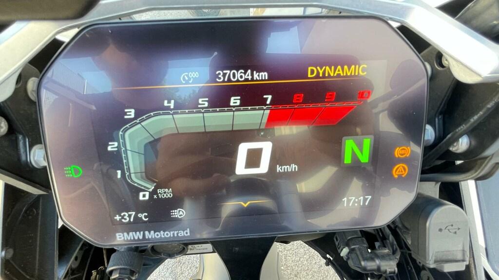 R 1250 GS