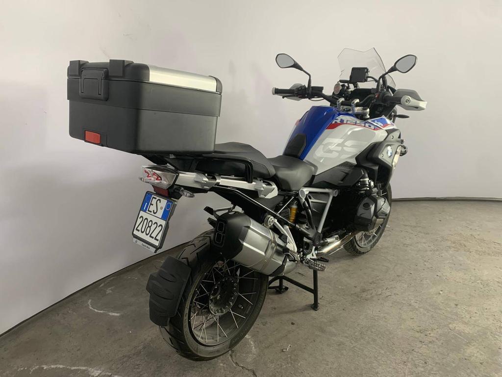 R 1250 GS