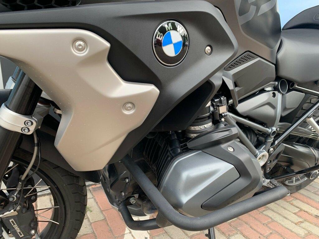 R 1250 GS