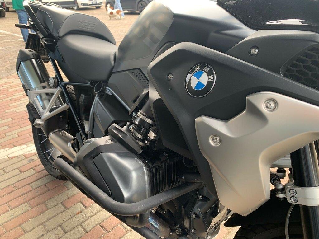 R 1250 GS