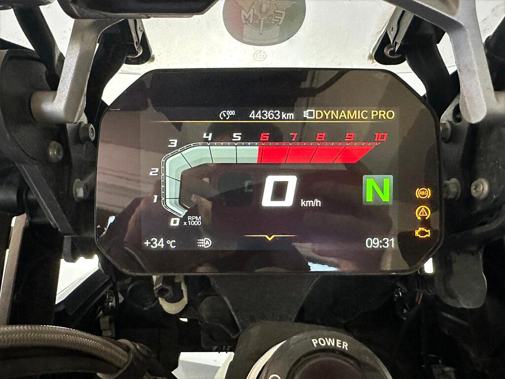 R 1250 GS