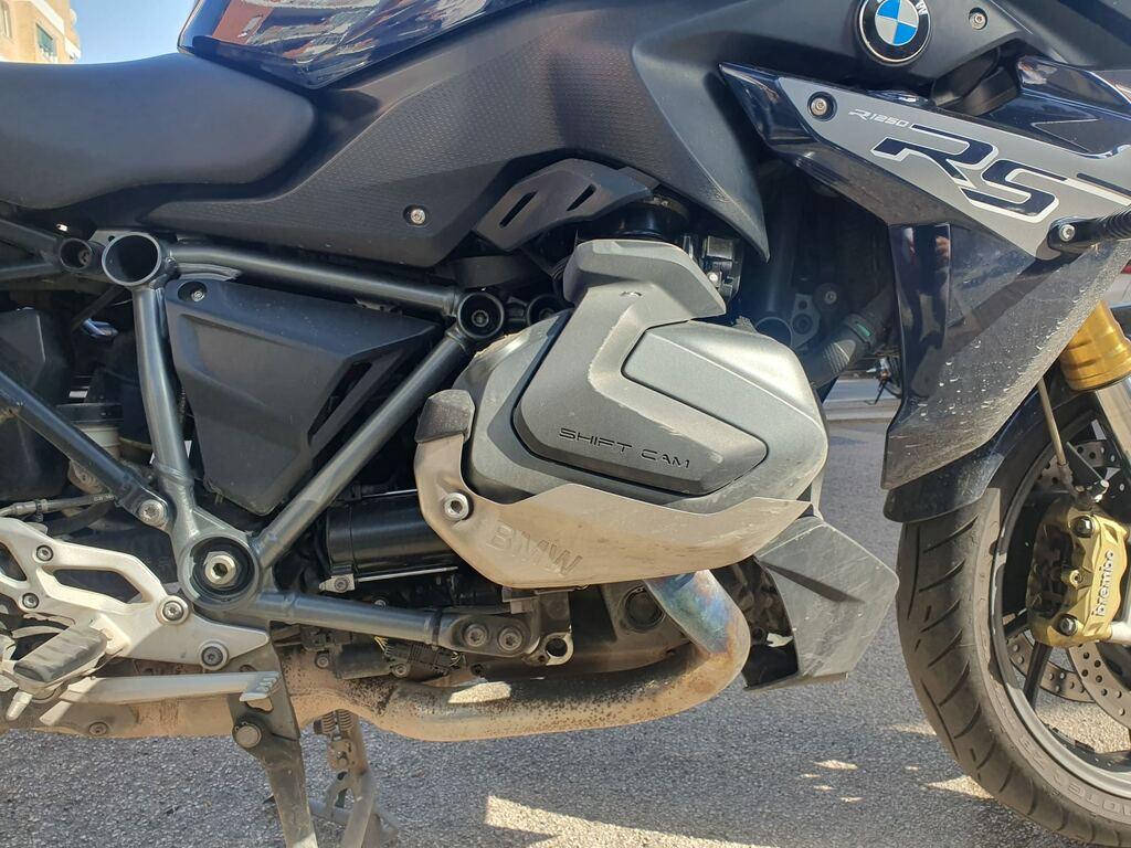 R 1250 RS