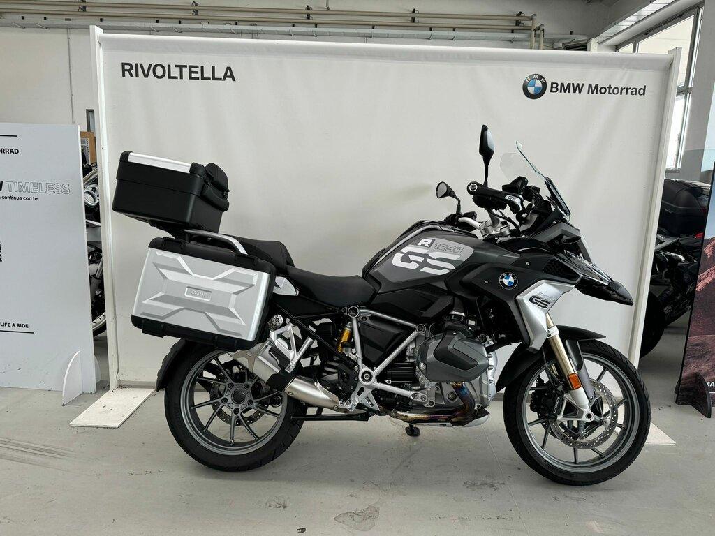 R 1250 GS
