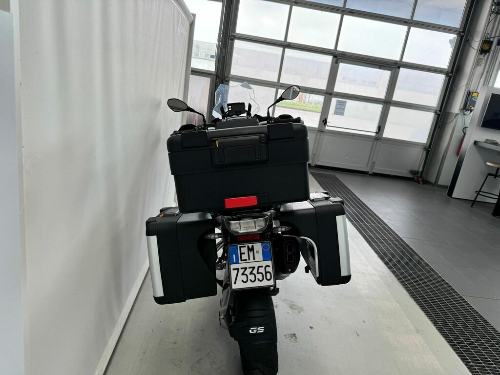 R 1250 GS