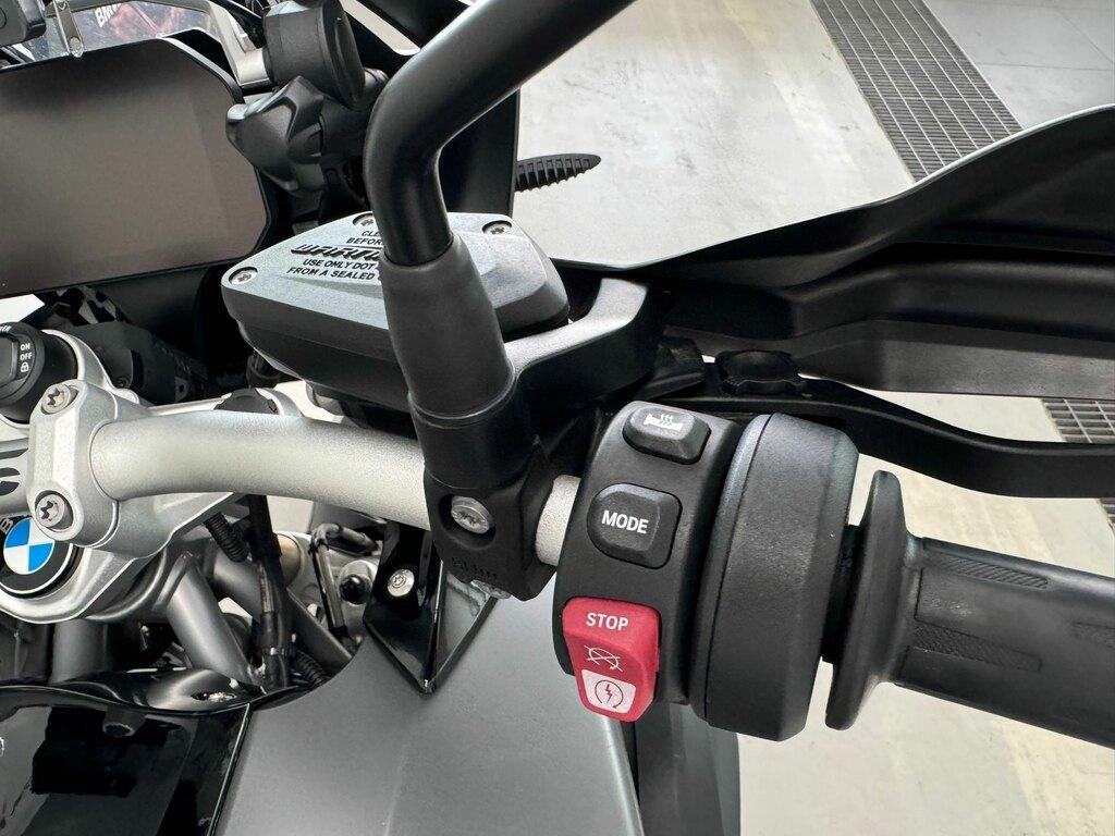 R 1250 GS