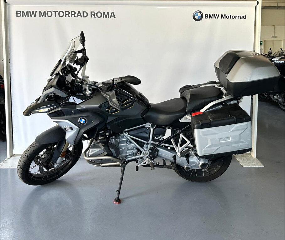 R 1250 GS