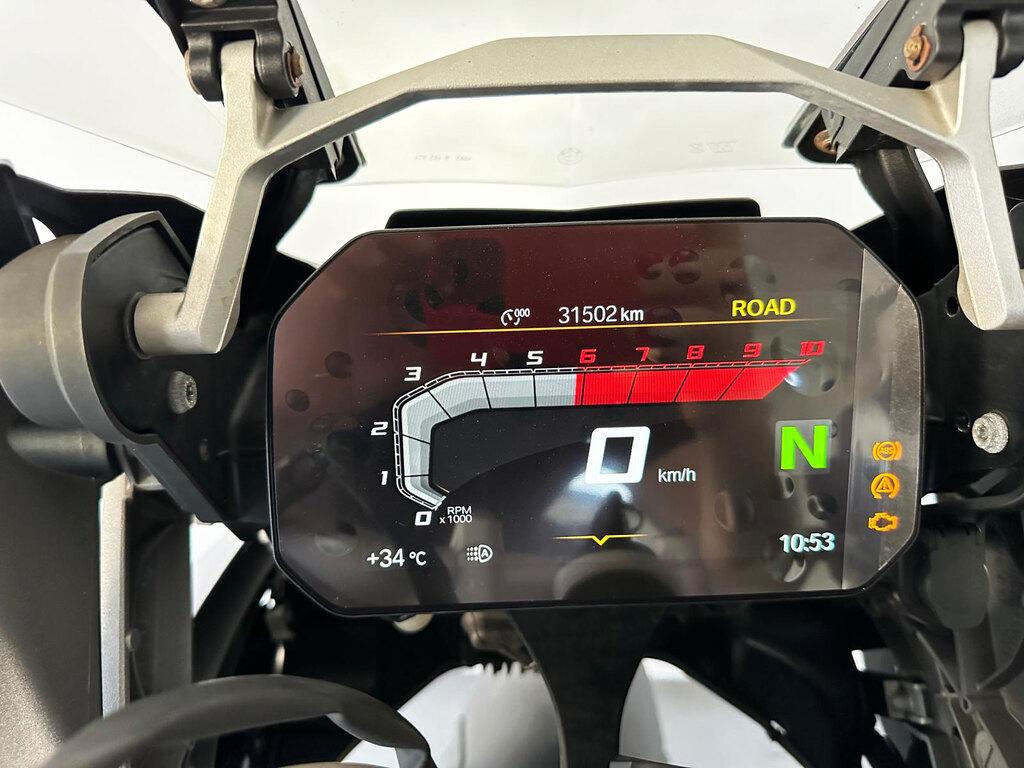 R 1250 GS