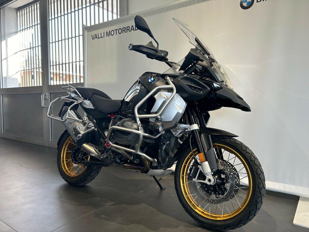 R 1250 GS