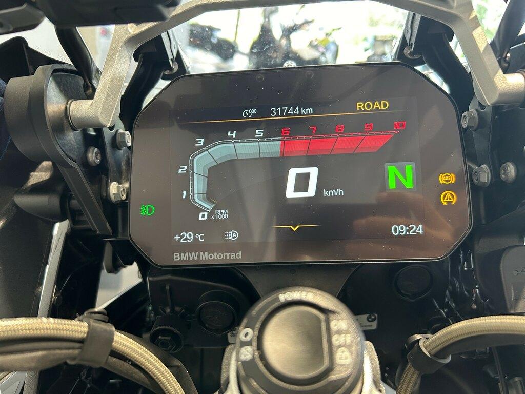 R 1250 GS