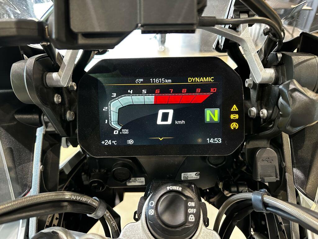 R 1250 GS