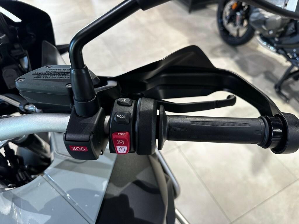 R 1250 GS