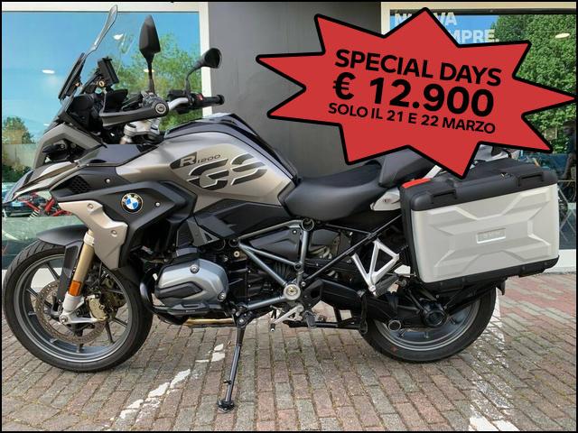R 1200 GS