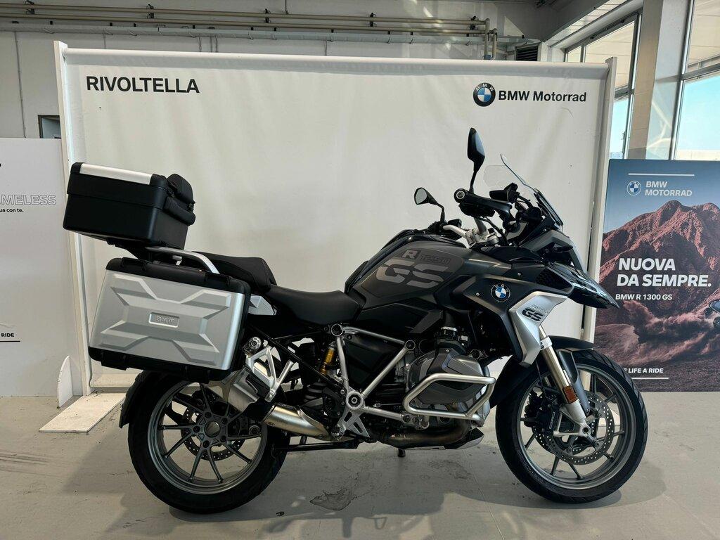 R 1250 GS
