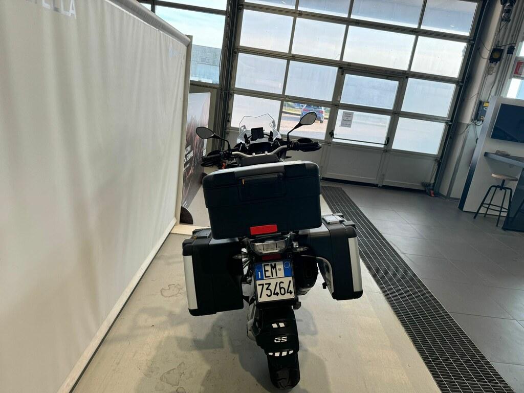 R 1250 GS