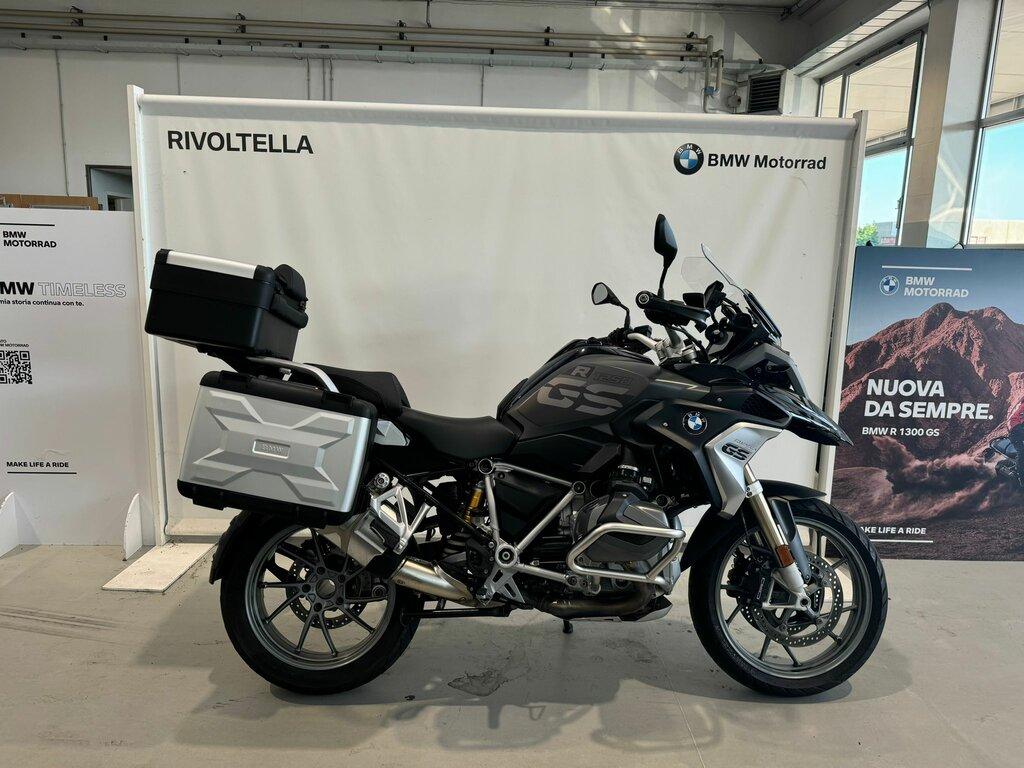 R 1250 GS