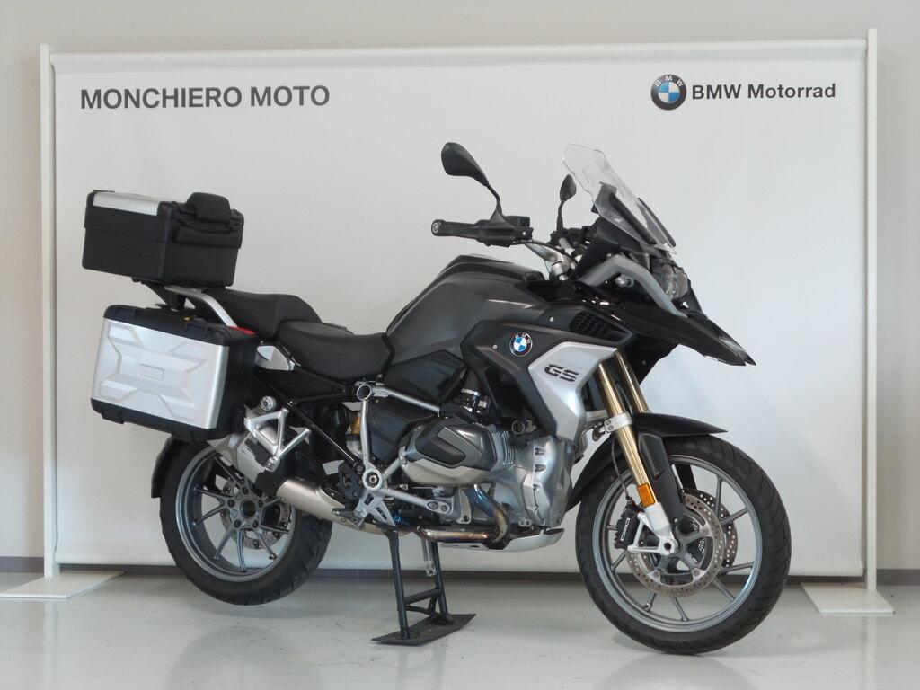R 1250 GS