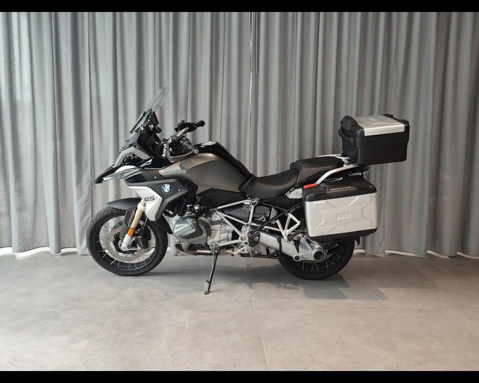 R 1250 GS