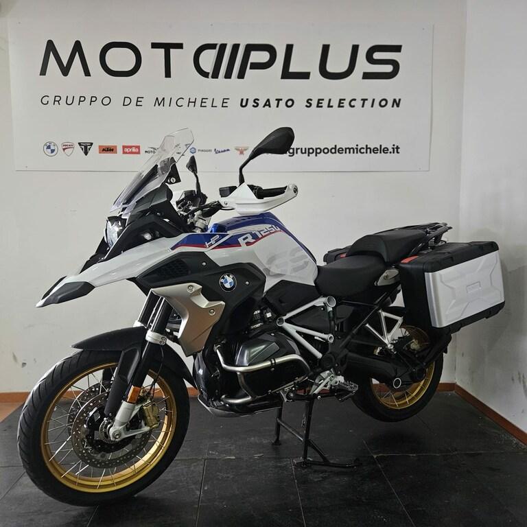 R 1250 GS
