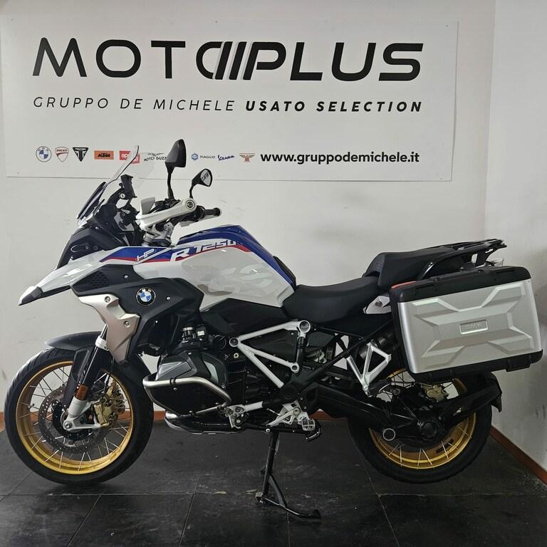 R 1250 GS