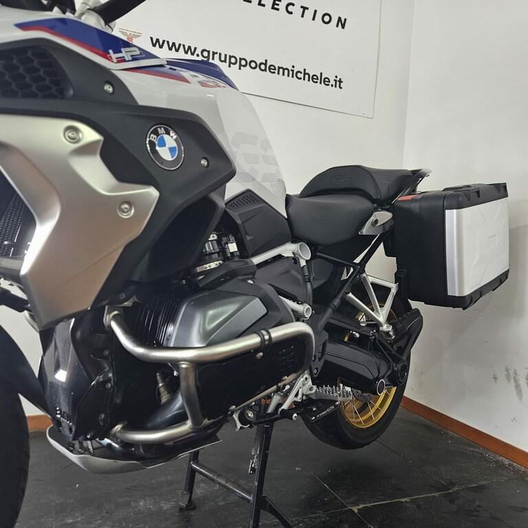 R 1250 GS