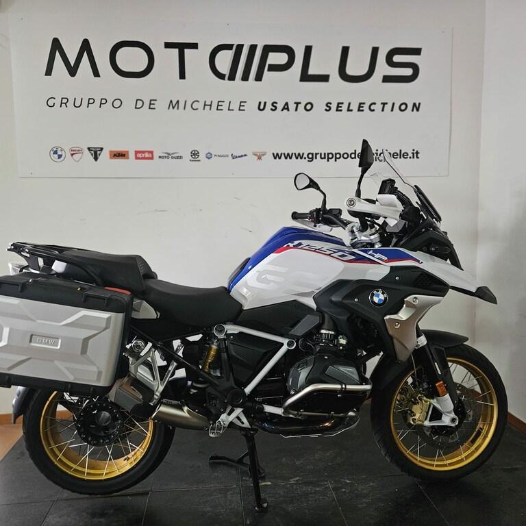 R 1250 GS