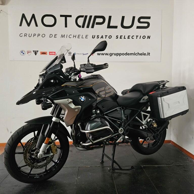 R 1250 GS