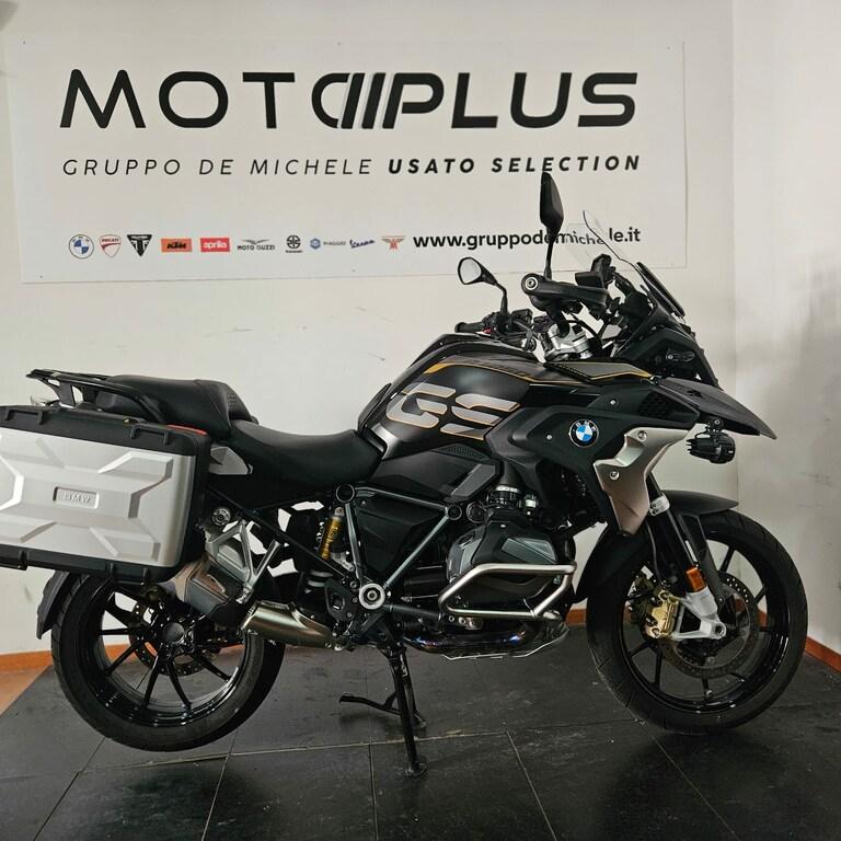 R 1250 GS