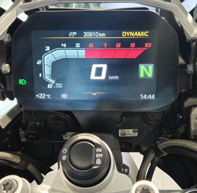 R 1250 GS