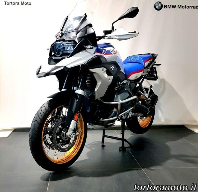 R 1250 GS