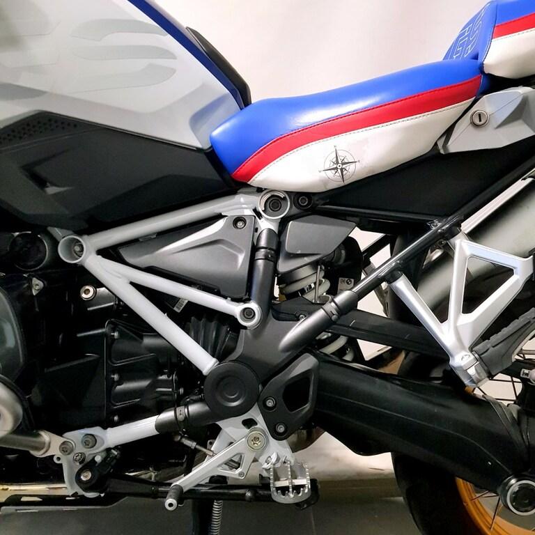 R 1250 GS