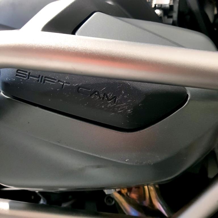 R 1250 GS
