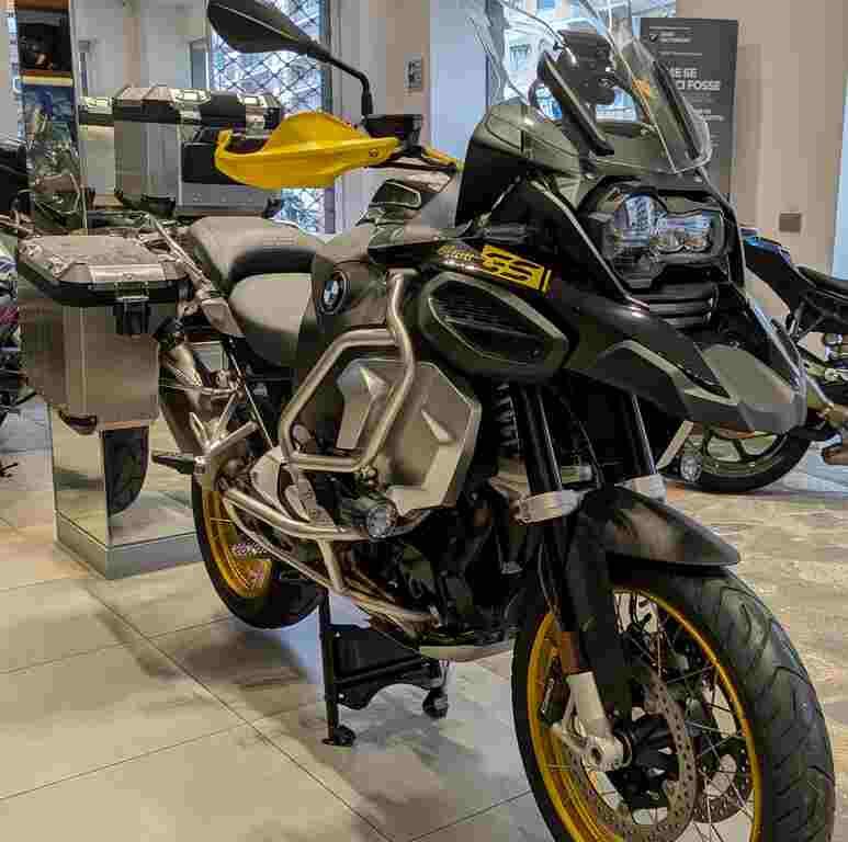 R 1250 GS