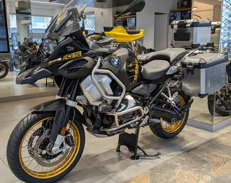 R 1250 GS