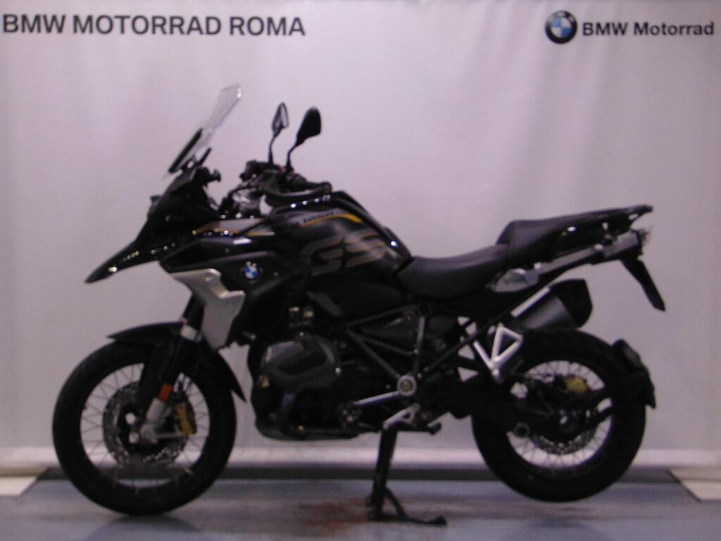 R 1250 GS