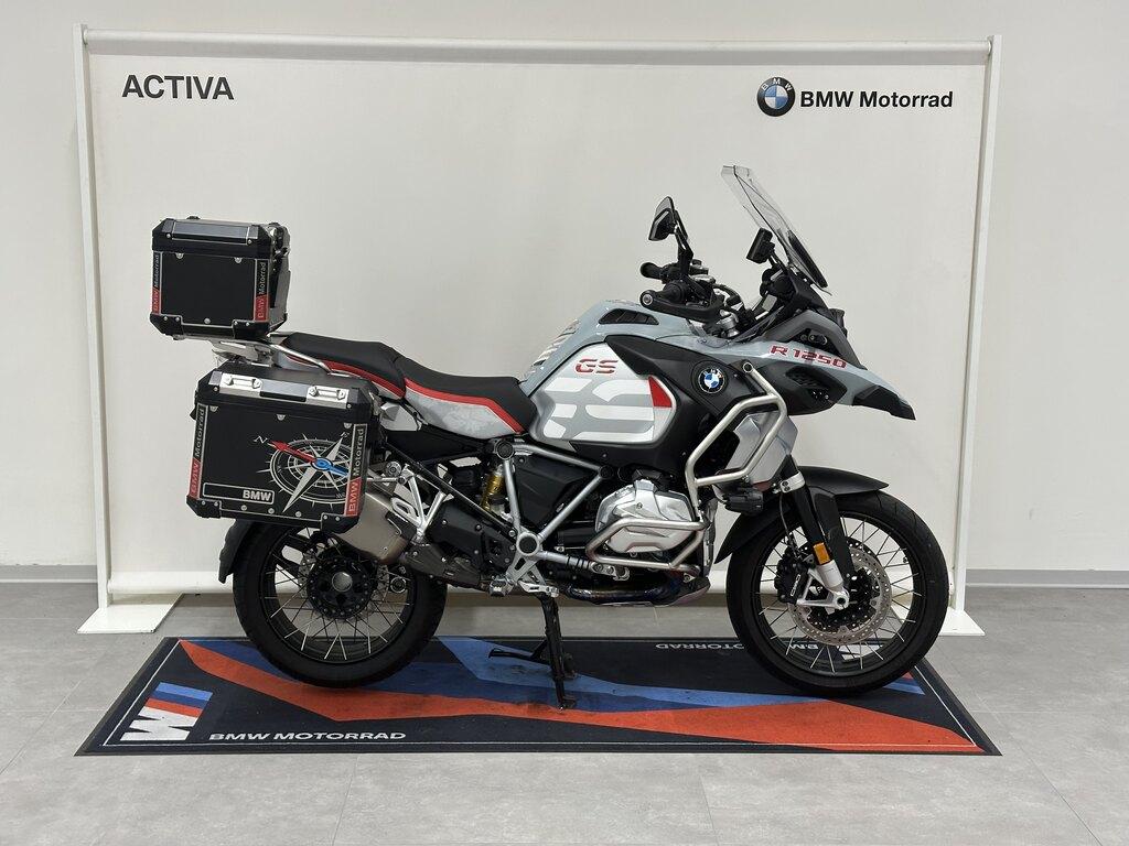R 1250 GS