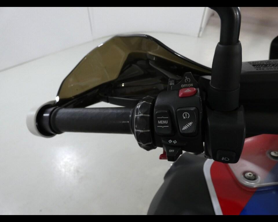 R 1250 GS
