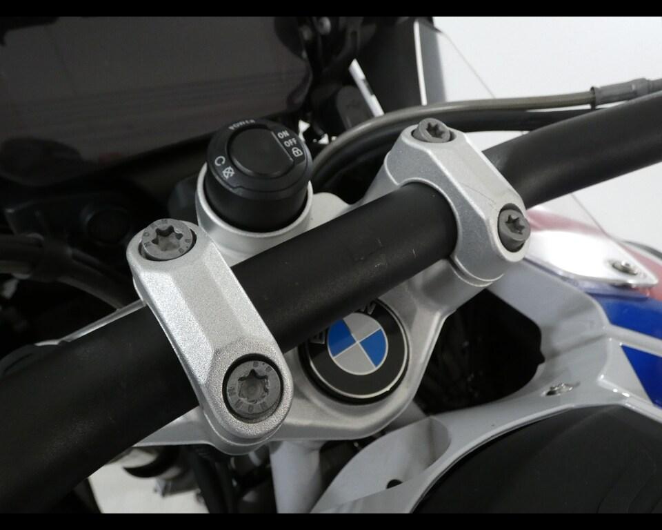 R 1250 GS