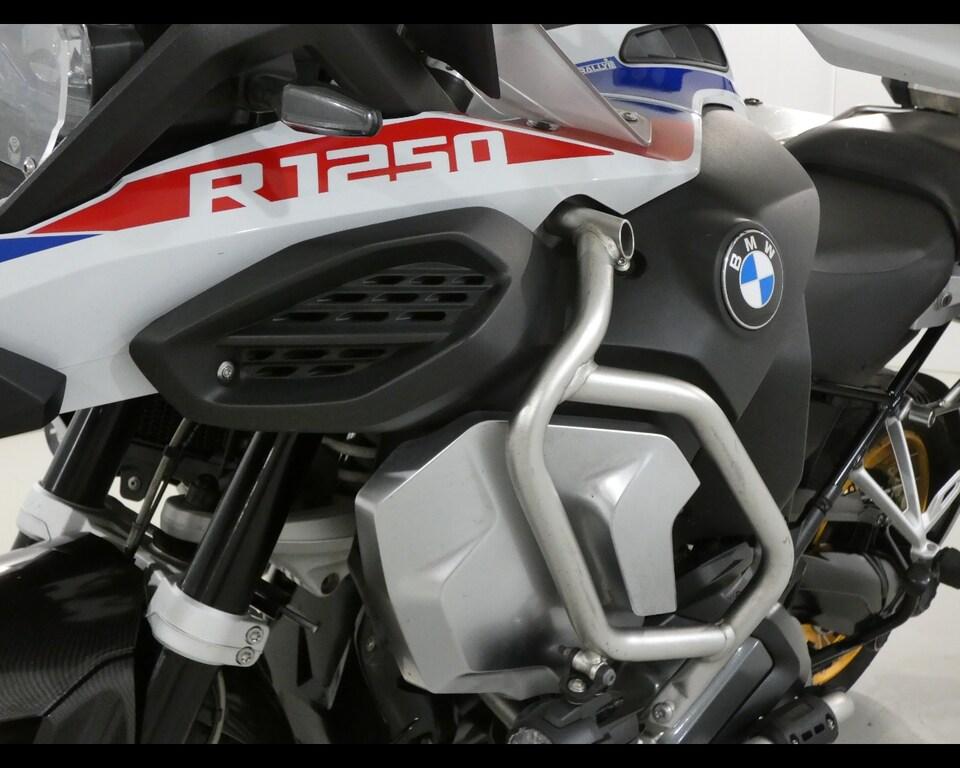 R 1250 GS