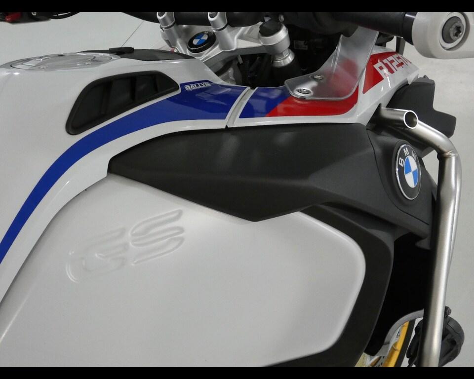 R 1250 GS