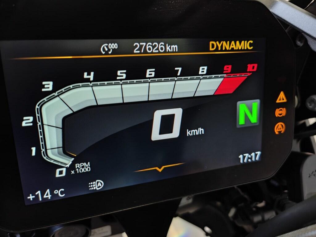 R 1250 GS