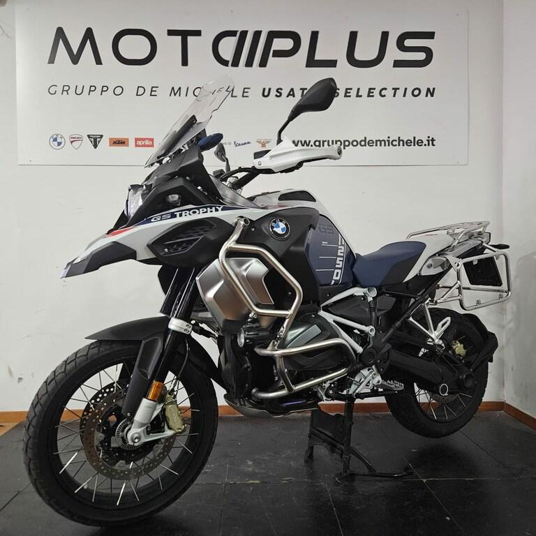 R 1250 GS