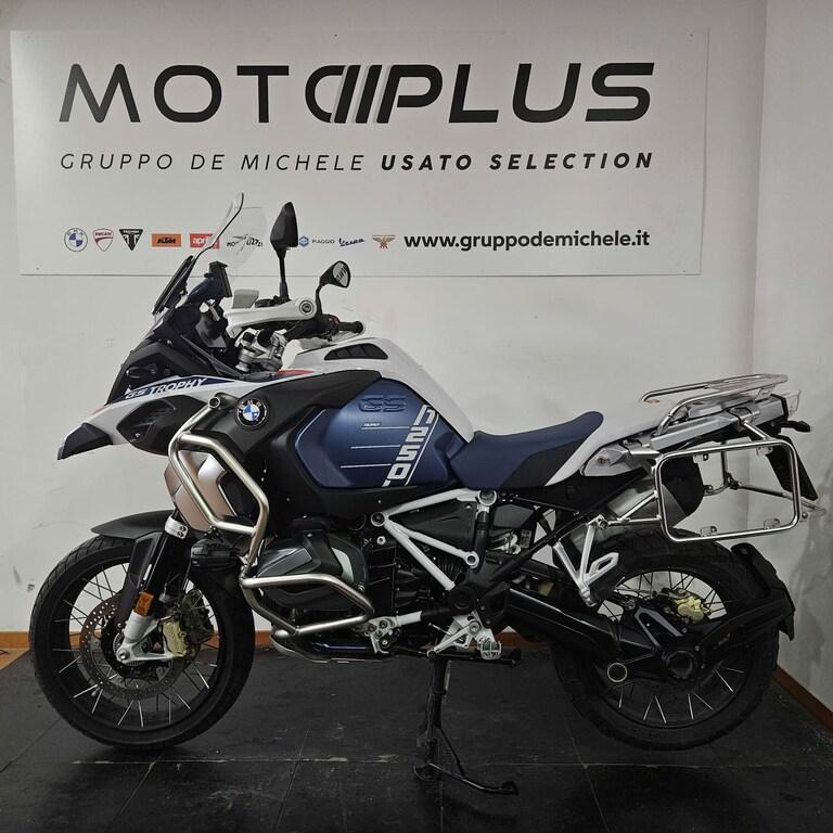 R 1250 GS